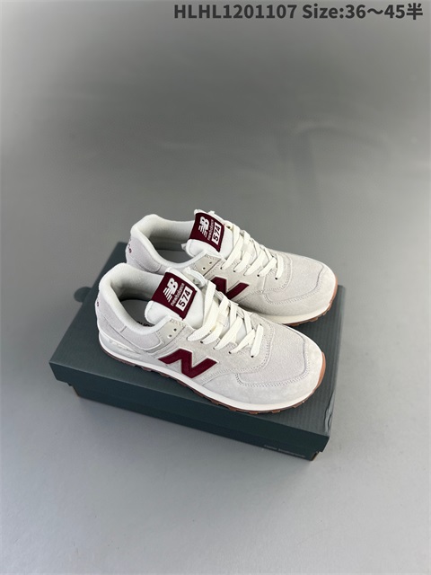 new balance shoes 2023-11-12-077